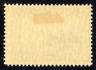 Canada Scott 155 Mint Hr Og Lot E602 Bhmstamps
