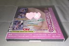 Rare Japanese Movie              Vcd New Sealed Chinese Sub 