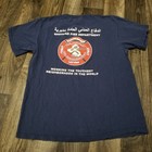 Baghdad Iraq Fire Rescue T-shirt Usmi Dept Graphic Tee Mens Large Y2k Military