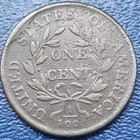 1803 Draped Bust Large Cent 1c Early Copper Coin Fine F - Vf Details  71277
