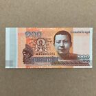 The Buddha - Cambodia 2014 100 Riels Gem Unc Banknote Young Monk Currency