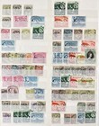 Mauritius Gv qe Collection Used  aprx 250 Items  Mk7752