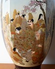 Large Antique Japanese Satsuma Pottery Vase Signed Hattori Meiji Era 37 Cm 14 5 