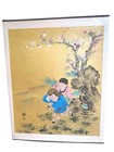 Asian Watercolor On Silk Paper Vintage Oriental Painting  Landscape   Boys