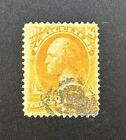 1873 Us Official Stamp  scott  o3  Used - Agriculture  3 