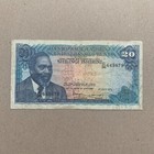 The Lion Familiy Kenya 20 Shillings 1978 Banknote  Kenyan Currency  Paper Money 