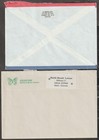 Estonia  Postal History Collection All Sorts Used Etc -  10 