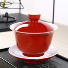 Porcelain Gaiwan 7oz Teacup White Glazed Tureen Chinese Sancai Cover Bowl Lip   
