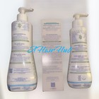 Mustela Bundle Gentle Cleansing Gel  Body Lotion   Lipid-replenishing Cream Nib