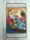 Hand Painted Persian Miniature