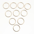10pcs Welded Iron Metal  Rings Macrame Hoop Loop Craft Golden