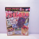 Vtg Pokemon Pojo s New Fossil Series December 1999 Vol 1 No 2 Cards Images