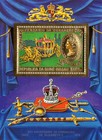 Guinea-bissau Stamps 1978 Perf  25th Anniversary Coronation Of Queen Eliz