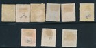 Rhodesia   9  King George V  1913-1923 Used Issues  Shown Frt   Bk  Cv  160 