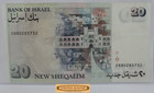 1993 Israel 20 New Sheqalim Banknote -  p58902nq
