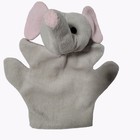 Elephant Hand Puppet 8 Inch Plush Puppet Gray Stuffed Animal Educational Toy 