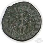  Armenia 1320-1342ad Bronze Pogh Cross Levon Iv Cicilian 22947