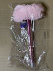 Loot Crate Britney Spears Pink Pom Pom Pen With Charm