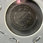 1840 Seated Liberty Half Dime Ef Details Nice Eye Appeal
