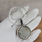 Vintage Sterling Silver Round Drum Baby Rattle Clear Teething Ring Monogram Ilk