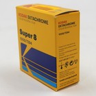Kodak Ektachrome Super 8 100d 7294 Color Reversal Film  7452618  50  Roll