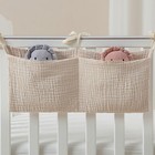 1pc Baby Crib Bedside Hanging Storage Bag  2 Pockets Organizer For Baby Toys