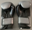 Everlast Powerlock 14 Oz Boxing Bag Training Gloves Gray   Black Excellent Cond 