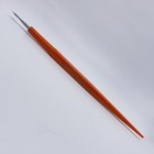 Vintage Orange Ab Dick Stylus 405b Mimeograph Pen Tool - New Old Stock
