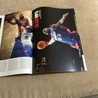 Slam Magazine - All-star Special April 2017 Killa Kyrie Irving W lebron Poster