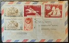 Z chl-206  Chile 1970  2  Airmail Covers From Correos De Chile To Emsworth Uk