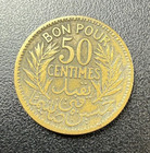 1926 Tunisia 50 Centimes Km  246 Ah 1345  0139 