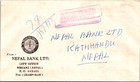 Nepal Postal Illustrated Registered Cover Mult Franking Flowers Addr   Canc
