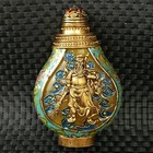 Antique Metal Hand Set Snuff Bottle We02