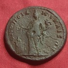 Ancient Roman Provincial - Julia Domna -  Lydia - Cilbiani Inferiores  nicaea  