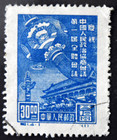 China Sc 1-4   Original Print   Used Stamps Complete Set
