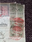 Thailand Siam - Multi-franking Fiscal Revenue Stamps On Original Doc 