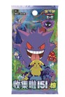 Pokemon 2025 Tcg Chinese Collect 151c Surprise Slim Booster Box Sealed In Stock