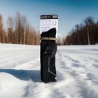 Smartwool Ski Socks Full Cushion Unisex Over The Calf Height  m  New  Free Ship 