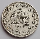 Turkey  20 Kurush Ah 1327 Year 9  1917  Constantinople