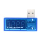 Usb Charger Doctor Inline Voltage Current Meter Tester - Usb Power Diagnostic