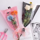 50 Sheets Flower Bouquet Bags Floral Cellophane Transparent Florist Bouquet S   