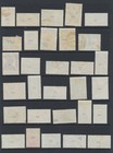 India Stamps 1967-1969 Sg557 586 Used Cv   13 9