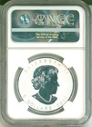 2017 Canada S 5 Maple Leaf Reverse Proof Cougar Privy Early Release Ngc Pf70