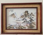  fine Old Chinese Porcelain Famille Rose Plaque Landscape Tile 