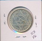 Morocco - 1953 -silver 200 Rials - Bu -  4730