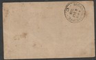 Uruguay To Rosario  Argentina Postal Stationery   Stamps 1889