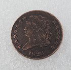 --1826 Classic Head Half Cent Almost Uncirculated Au Coin--