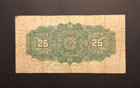 1900 Dominion Of Canada 25 Cents Pick  9b Shinplaster Note - Nice Circ-c6370xcn