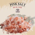 Himalayan Pink Salt Coarse  Coarse Grain 1 Lb  Pink Himalayans Sea Salt  Sea Sal