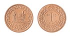 Suriname 1-250 Cents 6 Pieces Set  1987-2021  Km  11b-24a  Mint
